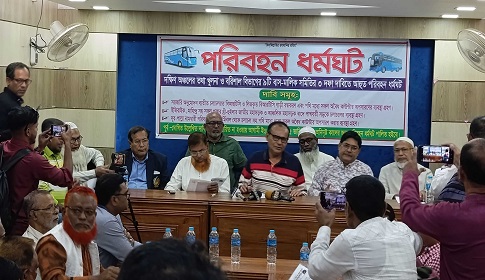 খুলনা বরিশালের ৭ জেলায় অনির্দিষ্টকালের পরিবহন ধর্মঘটের ডাক