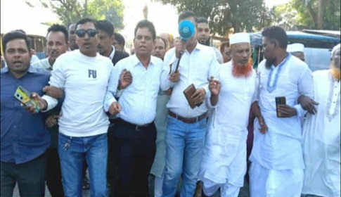 শেখ হাসিনার ফাঁসির রায়ে নগরকান্দায় আনন্দ মিছিল