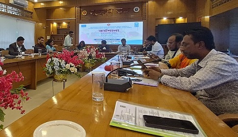 মাদারীপুরে গ্রাম আদালত সম্পর্কে ব্যাপক জনসচেতনতা বৃদ্ধিতে কর্মশালা