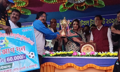 সালথায় মরহুম কেএম ওবায়দুর রহমান ৮ দলীয় গোল্ডকাপ ফুটবল টুর্নামেন্টের ফাইনাল 