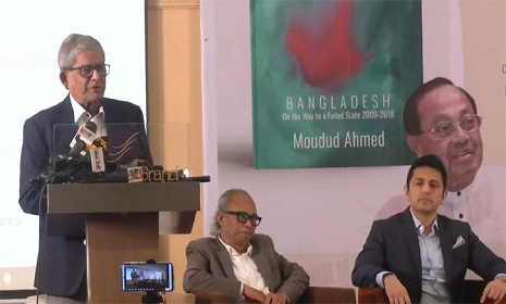 ‘হাসিনার পতন না দেখে মওদুদ আহমদের চলে যাওয়া দুঃখজনক’