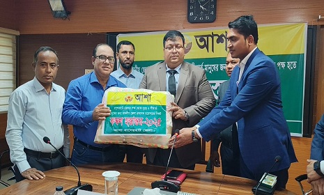 বাগেরহাটে শীতার্তদের জন্য ৪৯০টি কম্বল হস্তান্তর