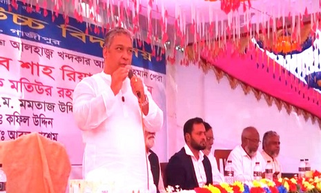 কাপাসিয়ার লোহাদী উচ্চ বিদ্যালয়ে অভিভাবক সমাবেশ