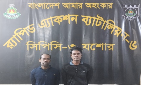 যশোরে চাঞ্চল্যকর হত্যা মামলার ওয়ারেন্টভুক্ত ২ আসামি গ্রেফতার