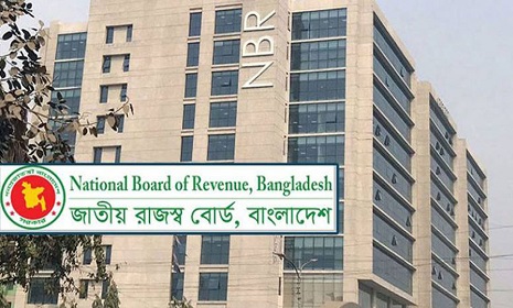 তিন রাজস্ব আইনের ইংরেজি সংস্করণ প্রকাশ