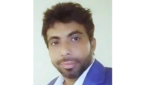 এ চুক্তি ক্ষতিকর, এ চুক্তি সার্বভৌমত্ব বিরোধী