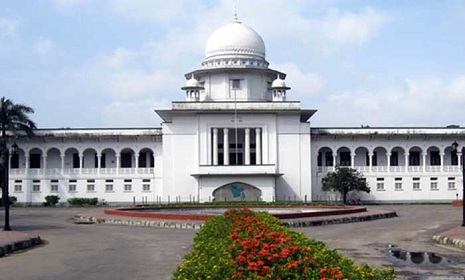 তত্ত্বাবধায়ক সরকার ব্যবস্থা সংবিধানে পুনর্বহালের রায় 