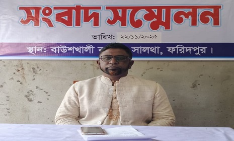 সালথায় ইউনিয়ন শ্রমিক লীগ সাধারণ সম্পাদকের পদত্যাগ