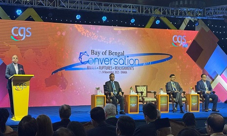 ‘বিচার বিভাগ ব্যর্থ হলে রাষ্ট্র-গণতন্ত্রও ব্যর্থ হয়ে যায়’