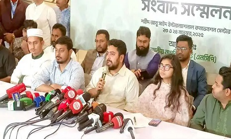 ‘নির্বাচনে লেভেল প্লেয়িং ফিল্ড দেখতে পাচ্ছি না’