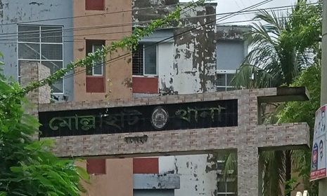 বাগেরহাটে ৩ বান্ধবীকে শ্লীলতাহানি ও ধর্ষণের অভিযোগে মামলা