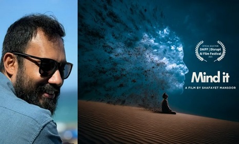 অস্ট্রেলিয়ায় নির্বাচিত রানার প্রথম এআই নির্মাণ ‘মাইন্ড ইট’