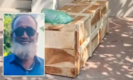 ফরিদপুরে পদ্মা নদীতে ভাসছিলো কুষ্টিয়ার শ্রমিকদল নেতার লাশ