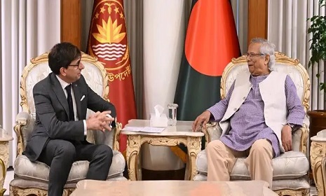 ‘বাংলাদেশ একটি ঐতিহাসিক নির্বাচনের দিকে এগোচ্ছে’