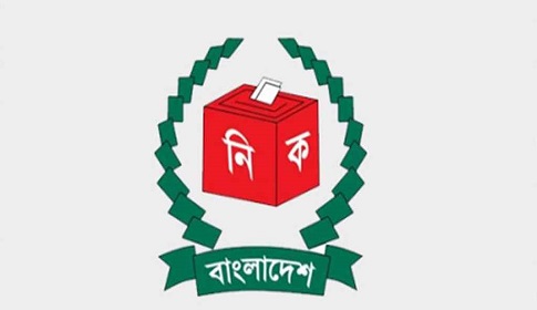 শনিবার ‘মক ভোটিং’ করবে ইসি