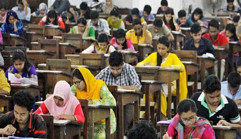 ৫০তম বিসিএসের বিজ্ঞপ্তি প্রকাশ 