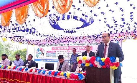 গোপালগঞ্জে জাতীয় প্রাণিসম্পদ সপ্তাহের উদ্বোধন 