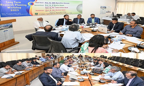গাকৃবিতে দীর্ঘমেয়াদি গবেষণা পরিকল্পনা বিষয়ক কর্মশালা অনুষ্ঠিত