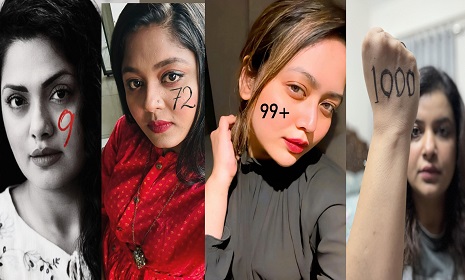 সংখ্যা লিখে সাইবার বুলিংয়ের বিরুদ্ধে প্রতিবাদ