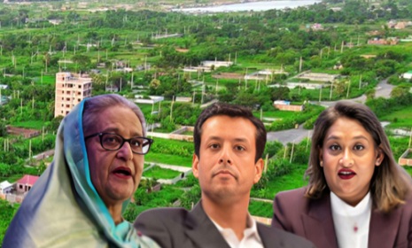 প্লট দুর্নীতি মামলায় শেখ হাসিনা ও তার ছেলে-মেয়ের কারাদণ্ড