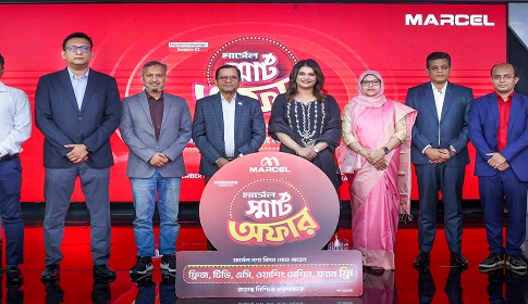 মার্সেল পণ্য কিনে ফ্রিজ, এসি, টিভি, ওয়াশিং মেশিন, ফ্যানসহ নিশ্চিত উপহার পাওয়ার সুযোগ
