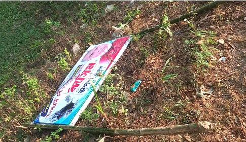 লালপুরে এবি পার্টির প্রার্থীর বিলবোর্ড ভেঙে ও ছিড়ে ফেলার অভিযোগ