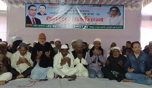 খালেদা জিয়ার রোগমুক্তি কামনায় বাগেরহাটে বিএনপির কোরআন খতম
