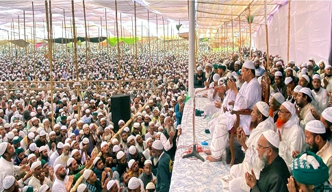 চাঁদাবাজ, সন্ত্রাসী ও মামলাবাজদের হাত থেকে দেশকে রক্ষার জন্য দোয়া