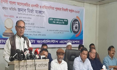 ‘খালেদা জিয়ার আজকের অসুস্থতা স্বাভাবিক নয়’