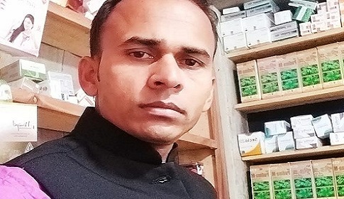 দলীয় পদ থেকে অব্যাহতি চেয়ে ফেসবুকে পোস্ট দিলেন যুবদল নেতা