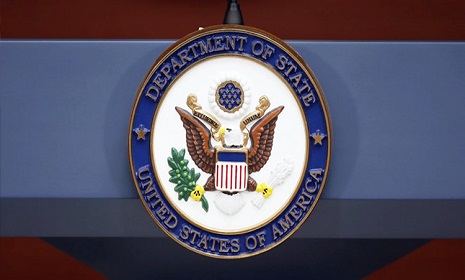 আফগান নাগরিকদের ভিসা দেওয়া বন্ধ করলো যুক্তরাষ্ট্র