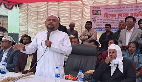 নড়াইলে খালেদা জিয়ার আশু রোগমুক্তি কামনায় বিশেষ দোয়া মাহফিল  