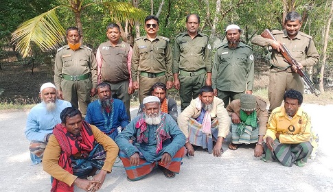 সুন্দরবনের অভয়ারণ্য থেকে ৮ জেলে আটক