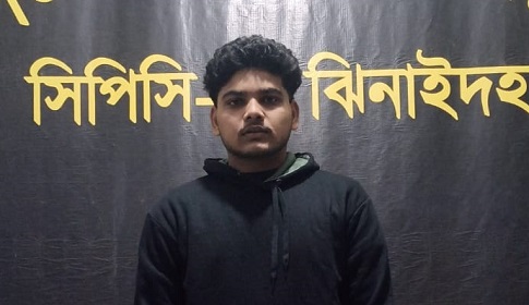 ব্যবসায়ী মুরাদ হত্যা মামলার আসামি গ্রেপ্তার