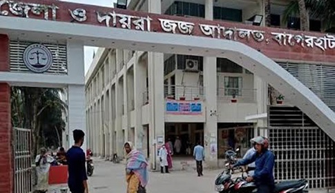 বাগেরহাটে এনজিওর কর্মী ধর্ষণে যুবকের যাবজ্জীবন 