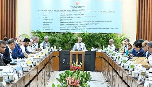 একনেকে ১৬ হাজার ৩২ কোটি ৭৭ লাখ টাকার ১৮ প্রকল্প অনুমোদন 