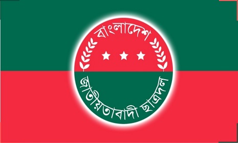 ‘সাদিক কায়েমের মামলা আইনি প্রক্রিয়ার অপব্যবহার’