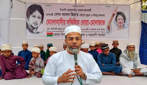 খালেদা জিয়ার রোগমুক্তি কামনায় কোরআন খতম ও ১২টি ছাগল বিতরণ