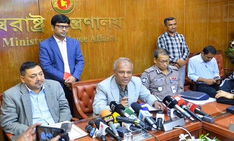 ‘তারেক রহমানের নিরাপত্তায় যা যা দরকার সরকার তা দিতে প্রস্তুত’