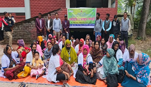 শ্যামনগরে পরিবার কল্যাণ কর্মচারীদের কর্মবিরতি ও অবস্থান কর্মসূচি 