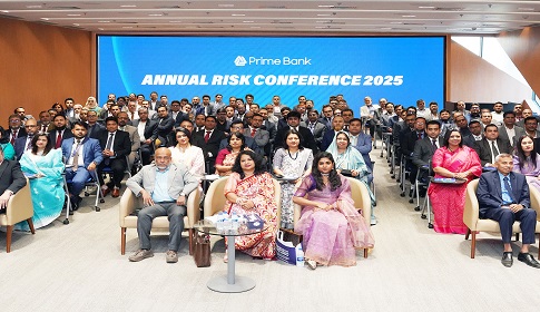 প্রাইম ব্যাংকের ‘বার্ষিক রিস্ক কনফারেন্স’ অনুষ্ঠিত