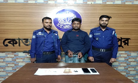 ফরিদপুরে মাদকবিরোধী যৌথ অভিযানে মাদকসহ আটক ১