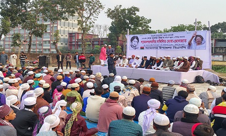 খালেদা জিয়ার সুস্থতা কামনায় এক মঞ্চে বিএনপি–জামায়াত–ইসলামী আন্দোলন–জাতীয় পার্টি