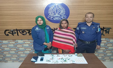 ফরিদপুরে যৌথ বাহিনীর অভিযানে মাদক ব্যবসায়ী হেলেনা গ্রেপ্তার