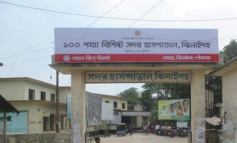 ঝিনাইদহে সরকারি হাসপাতালে মিলছে না বিনামূল্যের ওষুধ