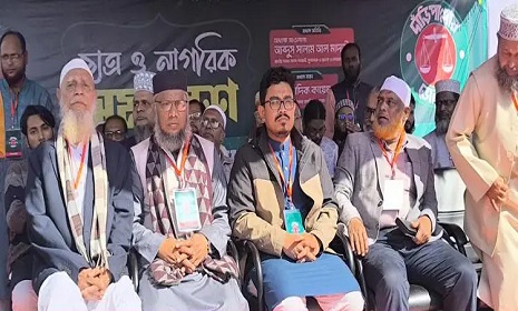 শেখ হাসিনাকে ফ্যাসিস্ট হতে সবচেয়ে বেশি সহযোগিতা করেছে ভারত