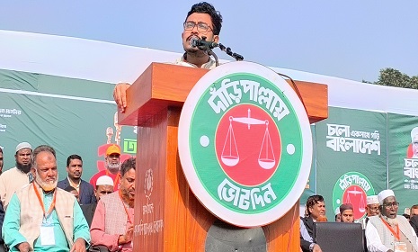 ‘লন্ডনে দিল্লিতে, পিন্ডিতে বসে রাজনীতি চলবে না'