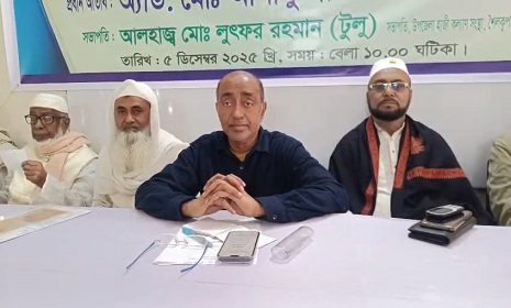 খালেদা জিয়াকে সাথে নিয়ে দেশের গণতন্ত্রের বিজয় দেখতে চাই’ 