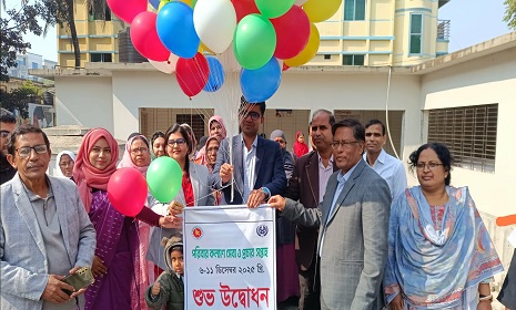 ঝিনাইদহে পরিবার কল্যাণ সেবা সপ্তাহের শুরু