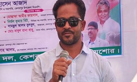 কেশবপুরে যৌথবাহিনীর অভিযানে আটক যুবদল নেতা উজ্জ্বলের মৃত্যু